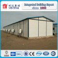 Prefabricated Steel Frame House